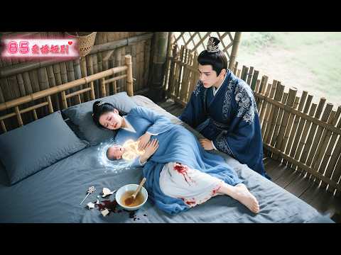 Her husband secretly aborted her、Married another woman,saintess Return,Let them atone！