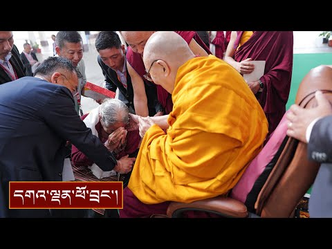 ཕྱོགས་འགྲུལ་བ་ཉིས་བརྒྱ་དྲུག་ཅུ་ཙམ་ལ་མཇལ་ཁ་སྩལ་བ།