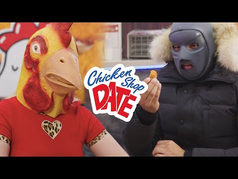 M HUNCHO | CHICKEN SHOP DATE