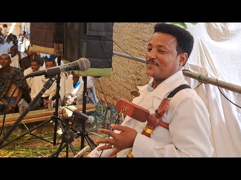 ድምፃዊ ሃ/ስላሴ ሃ/ማርያም (ኣንቀፀ) ጭራ  ምስ ደቂ ሓይቆ መርዓ ፅላሎም ደስታ ምስ መሐጎሲት ኣይናለም