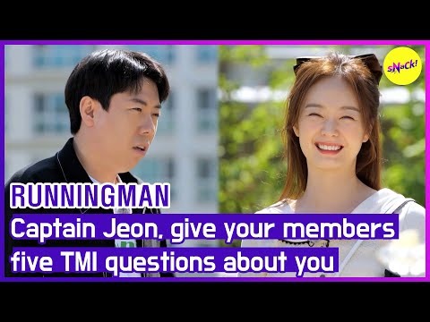 [HOT CLIPS] Captain Jeon, give your membersfive TMI questions about you [RUNNINGMAN] (ENGSUB)