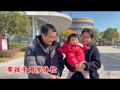 农村婆媳同住，儿媳妇要带孩子去做周岁体检，看婆婆给儿媳做啥吃的