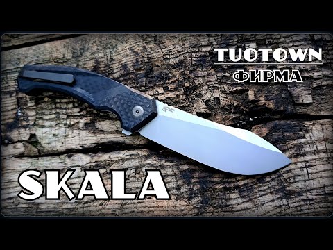 Складной нож SKALA от фирмы TuoTown. Выживание. Тест №302