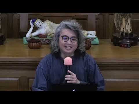 《佛陀心理學 -- 社會實踐》，方識欽醫師，2024年4月28日。