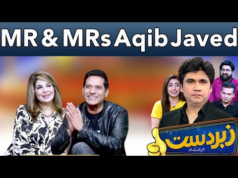 Zabardast With Wasi Shah | Aqib Javed & Farzana Burkey | 8 December 2024 | Neo News | JP1R