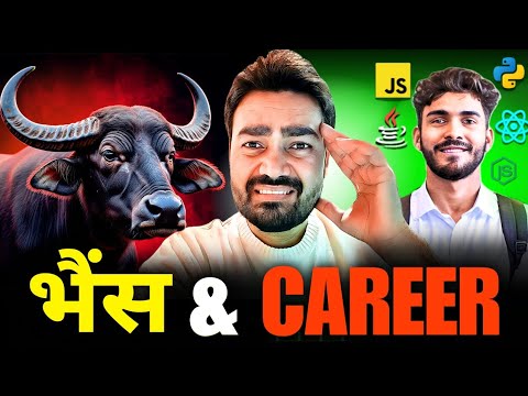 Why Your Software Career Isn’t Moving ?