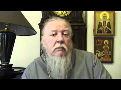 Протоиерей Димитрий Смирнов. Заповедь "Не прелюбодействуй"