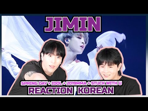 댄서에게 지민을 보여줬습니다.😎 !! JIMIN DANCE Compilation | Spring day + IDOL + 2019MMA + Stuck with you