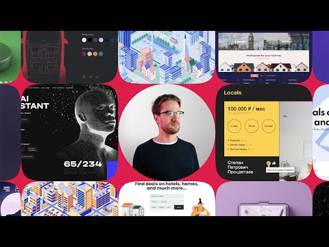 BeRussia Live: Микки Розов из студии Pinkman о качествах, необходимых middle-дизайнеру