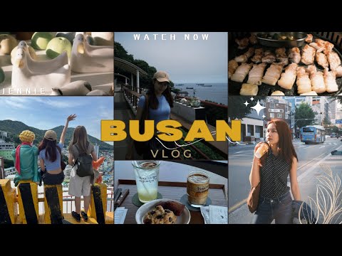 釜山VLOG🇰🇷(上)|第一次跟我姐出國👩🏻🤝👩🏼💜|吃爆經典美食🔥|📍甘川洞🤴🏻白淺灘 🌊 銀島 🌴 田浦咖啡街☕️ #busan #釜山 #korea #vlog #小王子