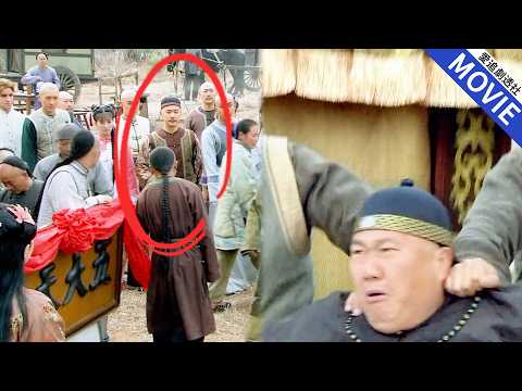 [華語經典] 狗官被罷官還囂張，不知微服私訪的皇帝就站在人群裡，一連殺了三個貪官！【新還珠格格】