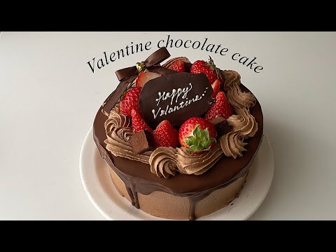 [Valentine's Day] A Valentine's Day cake you'll want to give to your special someone 🍫