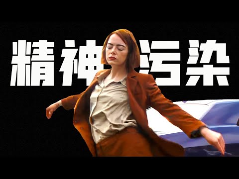 又來了！再這樣真要把自己玩壞！石頭姐辣眼新作《善良的種類》