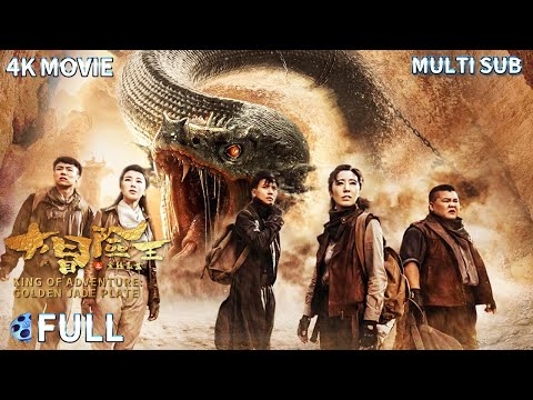 【Multi SUB】Desert treasure hunt encounters giant scorpion | Chinese “Indiana Jones” | FULL
