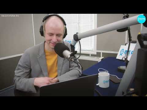 Trust in God / Bright Stories