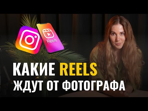 Ошибки в продвижении фотографов