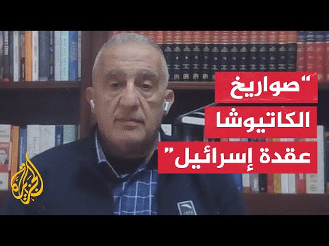 تحليل عسكري للغارات الإسرائيلية على جنوبي لبنان