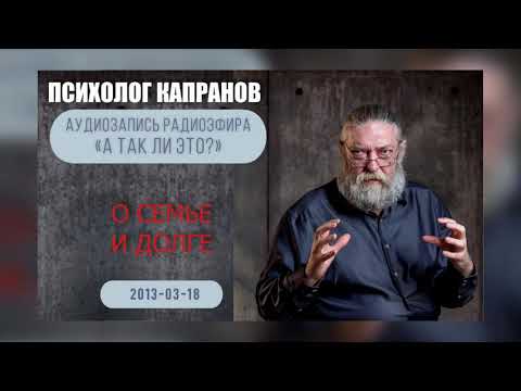 Почему многие женщины обижены на жизнь?