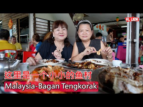 Malaysia-Bagan Tengkorak，这里是一个小小的鱼村 ，一家虽十分隐秘却依旧吸引超多食客前来用餐的无招牌海鲜餐馆。