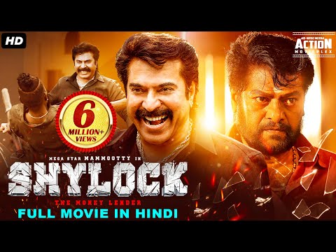 SHYLOCK - Hindi Dubbed Full Movie | Mammootty, Rajkiran, Meena, Siddique | Action Movie