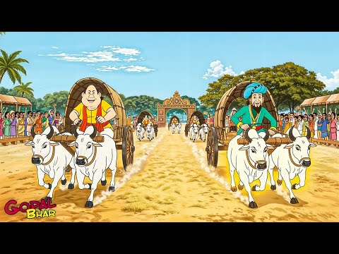 গরুর গাড়ির দৌড় | Bullock Cart Race - Will Gopal Win This ? | Anando TV