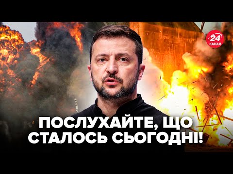 💥ЕКСТРЕНІ ЗАЯВИ Зеленського! Під Донецьком ЛЮТИЙ РОЗГРОМ: накрили ЕЛІТУ РФ. ГУР влаштували Путіну ЧП