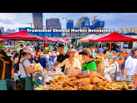 Explore China Kunming Longtou Morning Market, There are countless traditional delicacies here