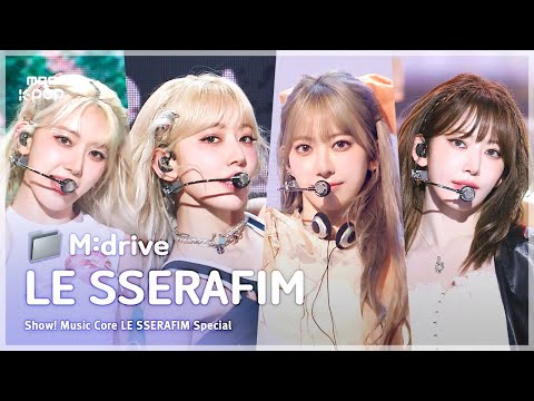 LE SSERAFIM(르세라핌).zip 📂 EASY부터 HOT까지 | Show! MusicCore