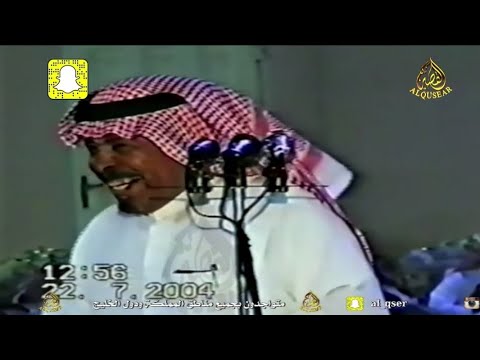 طاروق ناري🔥🔥 سلطان الهاجري ❌ مستور العصيمي ـ الرياض ـ ١٤٢٥/٦/٥ه‍ـ
