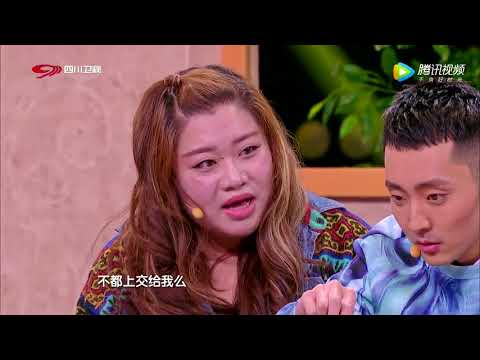 奇葩表姐张小斐不请自来！花样破解表弟藏钱招数