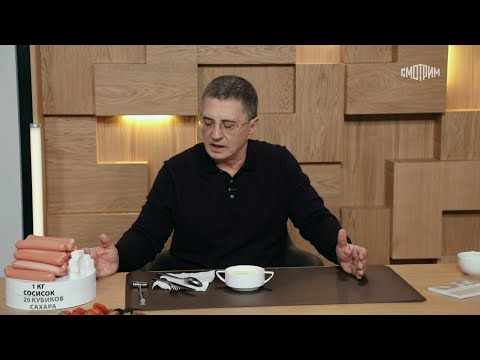 Доктор Мясников. Камни в желчном пузыре, насморк, сахар // Эфир от 30.11.2024