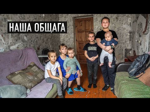 Was our coming in vain? Why we even did all of that...