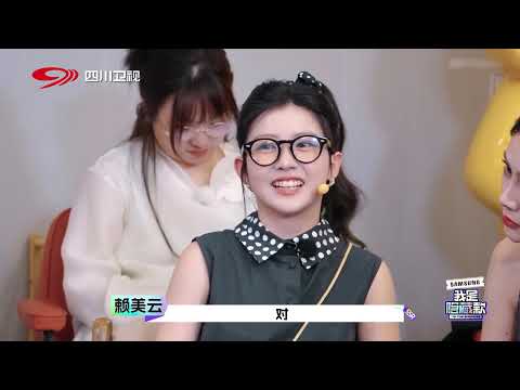 惊喜乐园将关门，隐藏款团队感恩告别｜Surprise Park Closes — Hidden Studios Say Thanks｜I’m the Surprise Down