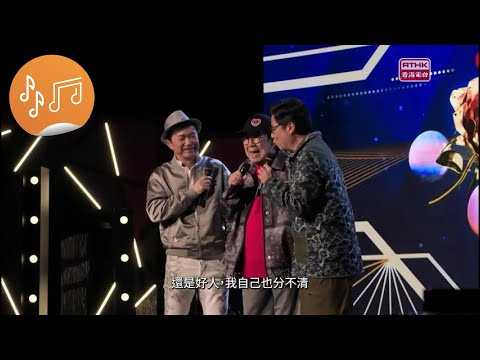 2025情人靚歌：2025 情人靚歌