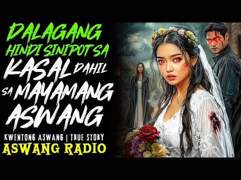 ASWANG STORY | DALAGANG IPINAGPALIT SA MAYAMANG ASWANG | KWENTONG ASWANG | TRUE STORY