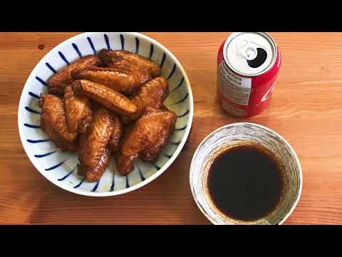 在家做可樂雞翼 #可樂雞翼 #簡易食譜 ｜ Cola Chicken Wings