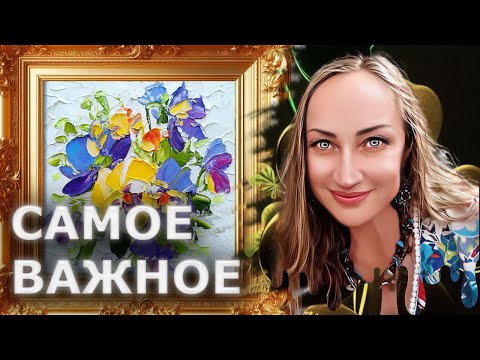 Как продавать миниатюры - акрил, картон, грунт, лак, вывод денег? Вернуть магазин на этси?