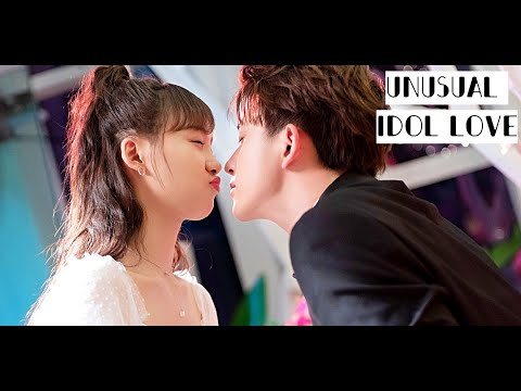 😍Необычная любовь кумира💋