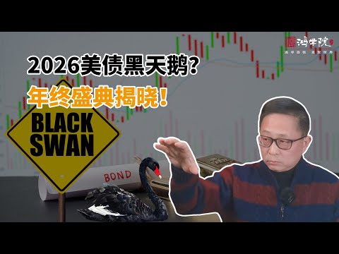 基差套利:引发美股四次熔断的金融核弹,如今威力爆增三倍!