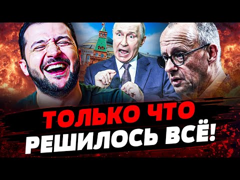🔥ЭТО СЛУЧИЛОСЬ! ПУТИН ЛЯПНУЛ ЭТО: НАЧАЛО НАСТОЯЩЕГО БОЙНИ! ВОЙНА НЕИЗБЕЖНА! | Актуальные новости