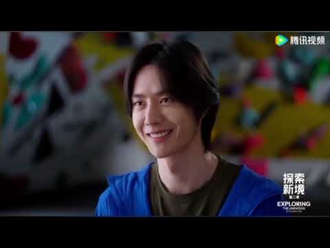 [ENG SUB]Our Baby Wang Yibo Still Can't Cook😭Exploring The Unknown With Wang Yibo Ep 3 Preview#王一博