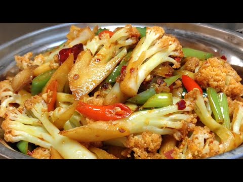 This is the correct way to dry pot cauliflower. You don’t need to blanch the water but oil