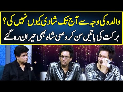 Barkat Got Emotional | Zabardast With Wasi Shah | Neo News | JP23