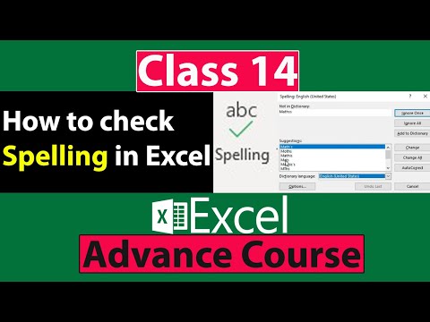 How to check Spelling in Excel in Urdu - Class No 14