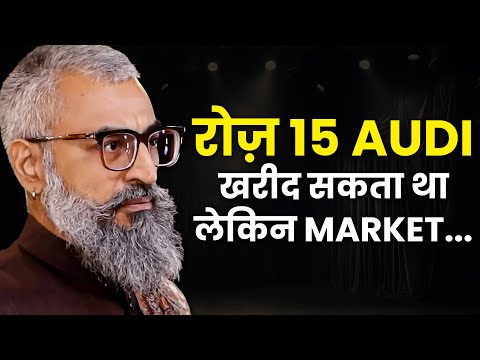 24 की उम्र में महीने का करोड़ों कमाता था 🔥 | Trading Motivation | @sharadjhun | Josh Talks Hindi
