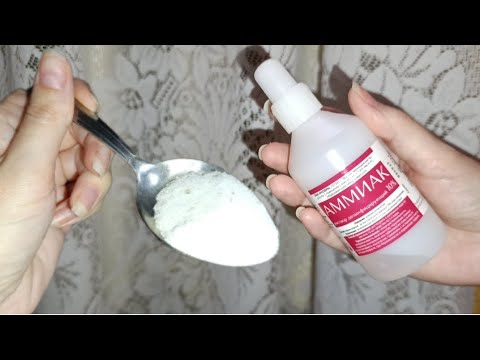СОЛЬ с АММИАКОМ смешала ТЮЛЬ ВЕСЬ ОТСТИРАЛА #совет