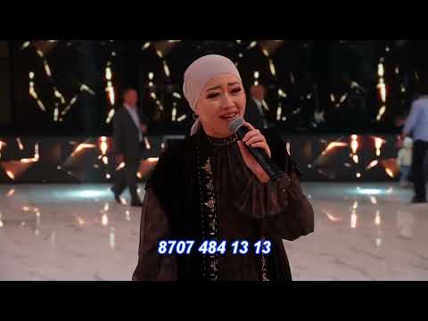 ЖОЛЫҚҚАН ҚАНДАЙ ЖАҚСЫ .   НАРКЕНЖЕ СЕРІКБАЕВА