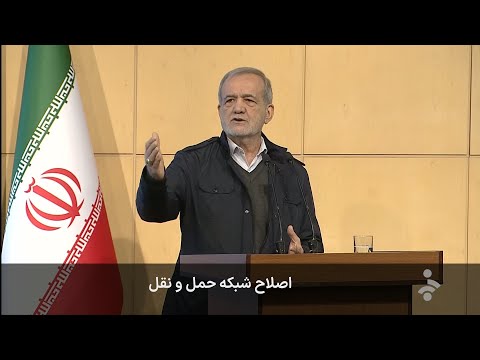 خبر نیمروزی - شنبه 29 آذر 1404