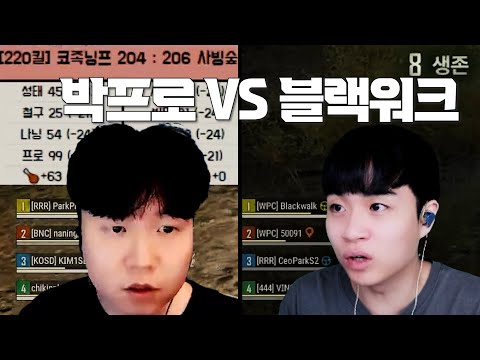 A battle of wits between the best amateurs, with 40 million won at stake.