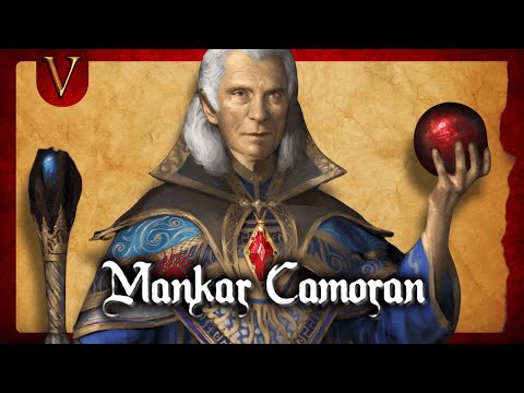 Villainpedia: Mankar Camoran | TES IV: Oblivion